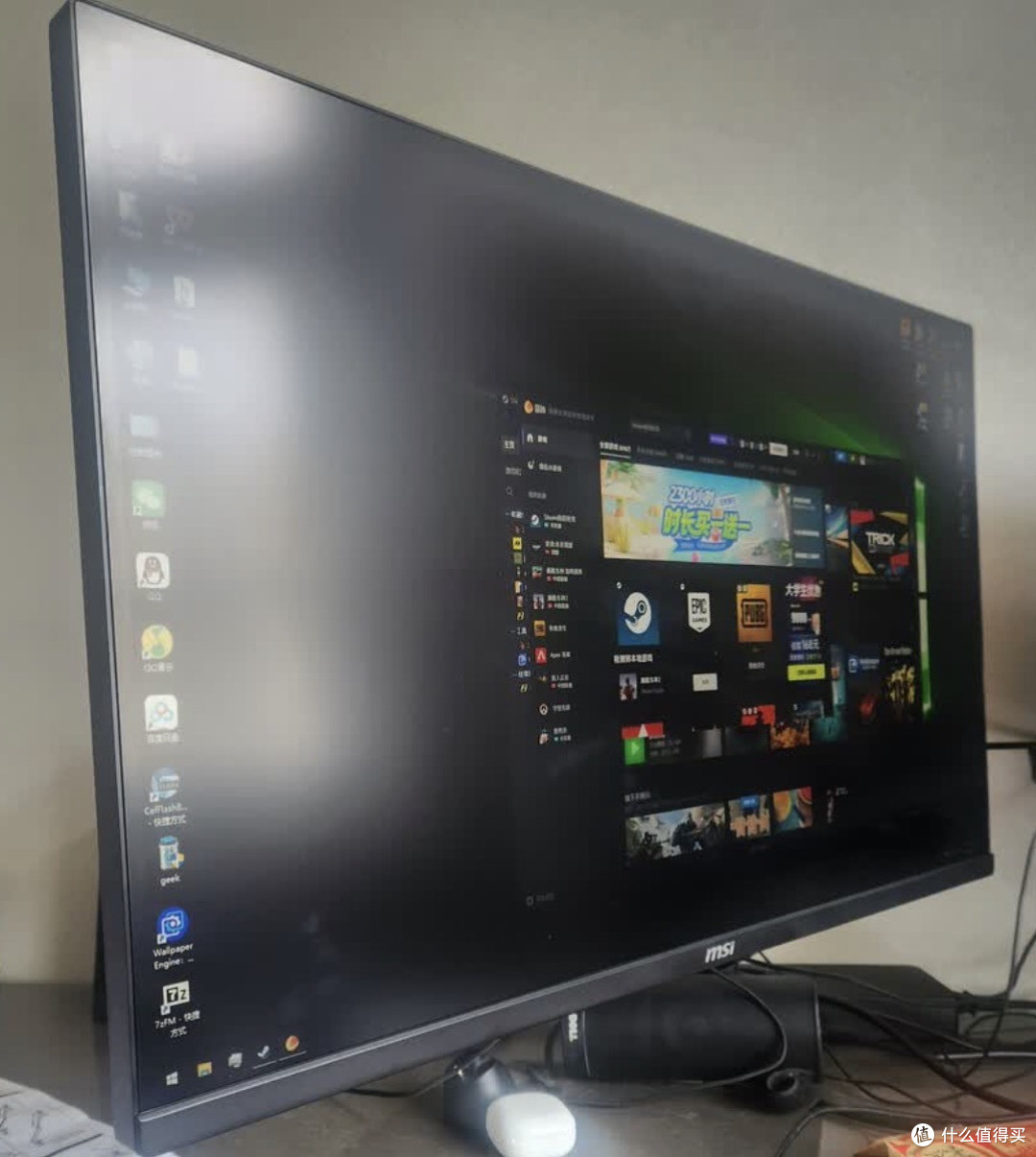 2K 320Hz IPS！微星MAG 275QF X32黑刃体验，电竞小金刚值不值？