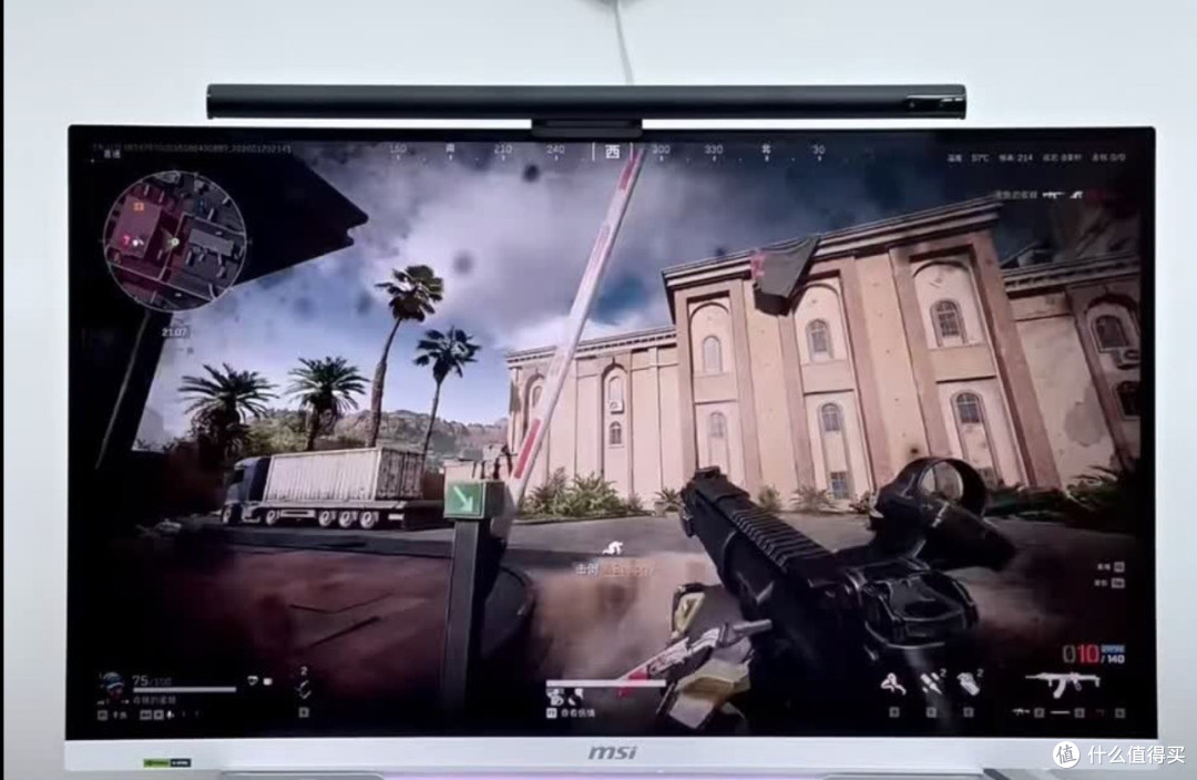 2K 320Hz IPS！微星MAG 275QF X32黑刃体验，电竞小金刚值不值？