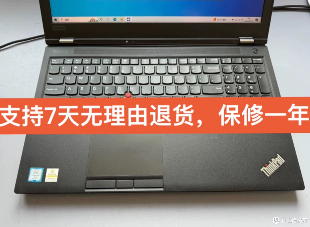 6888元顶配小黑P53:RTX5000 16G到底值不值