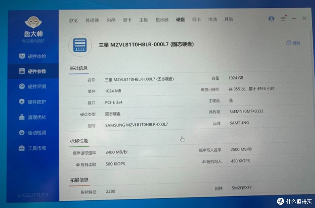 6888元顶配小黑P53:RTX5000 16G到底值不值