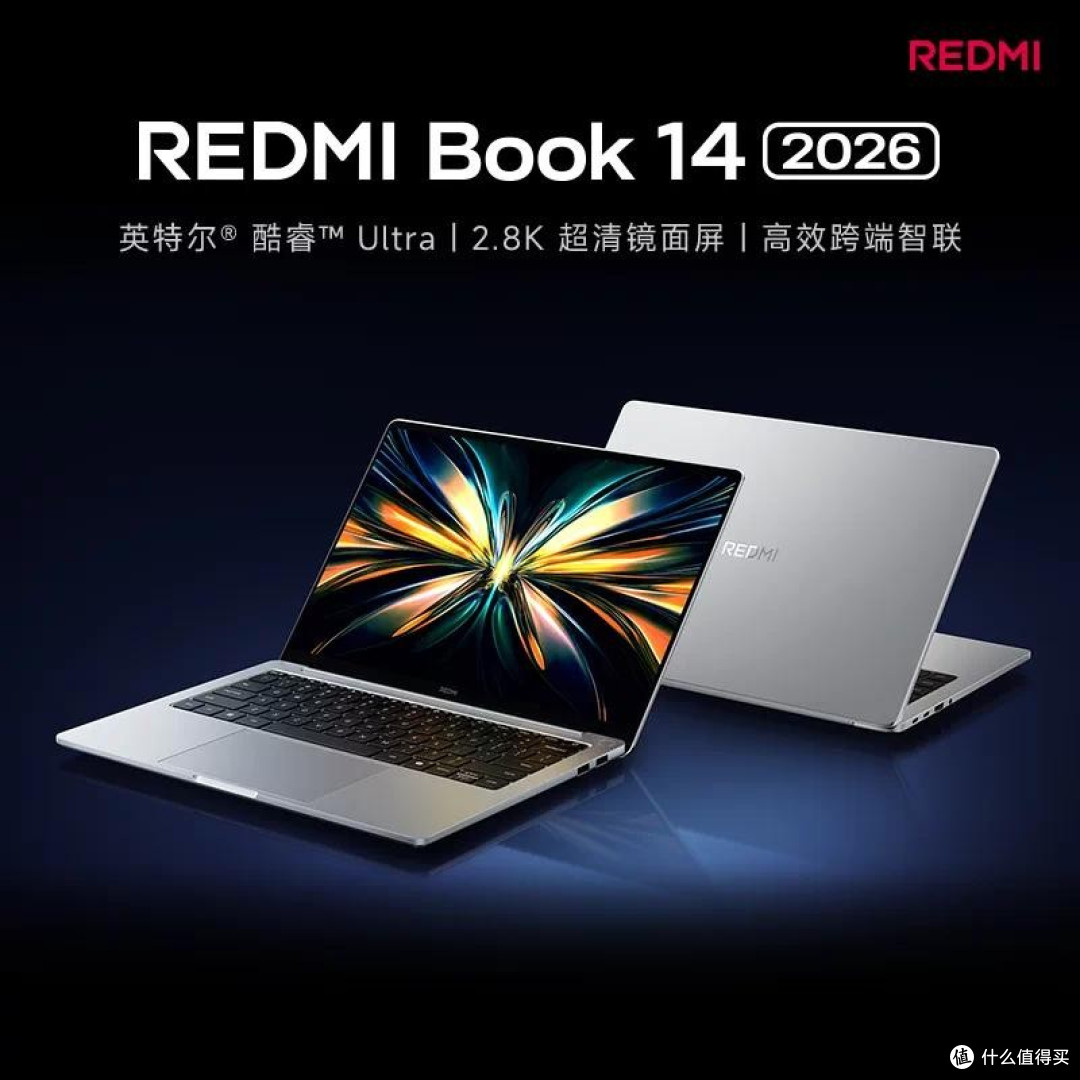 4000元内,这几款笔记本超值!