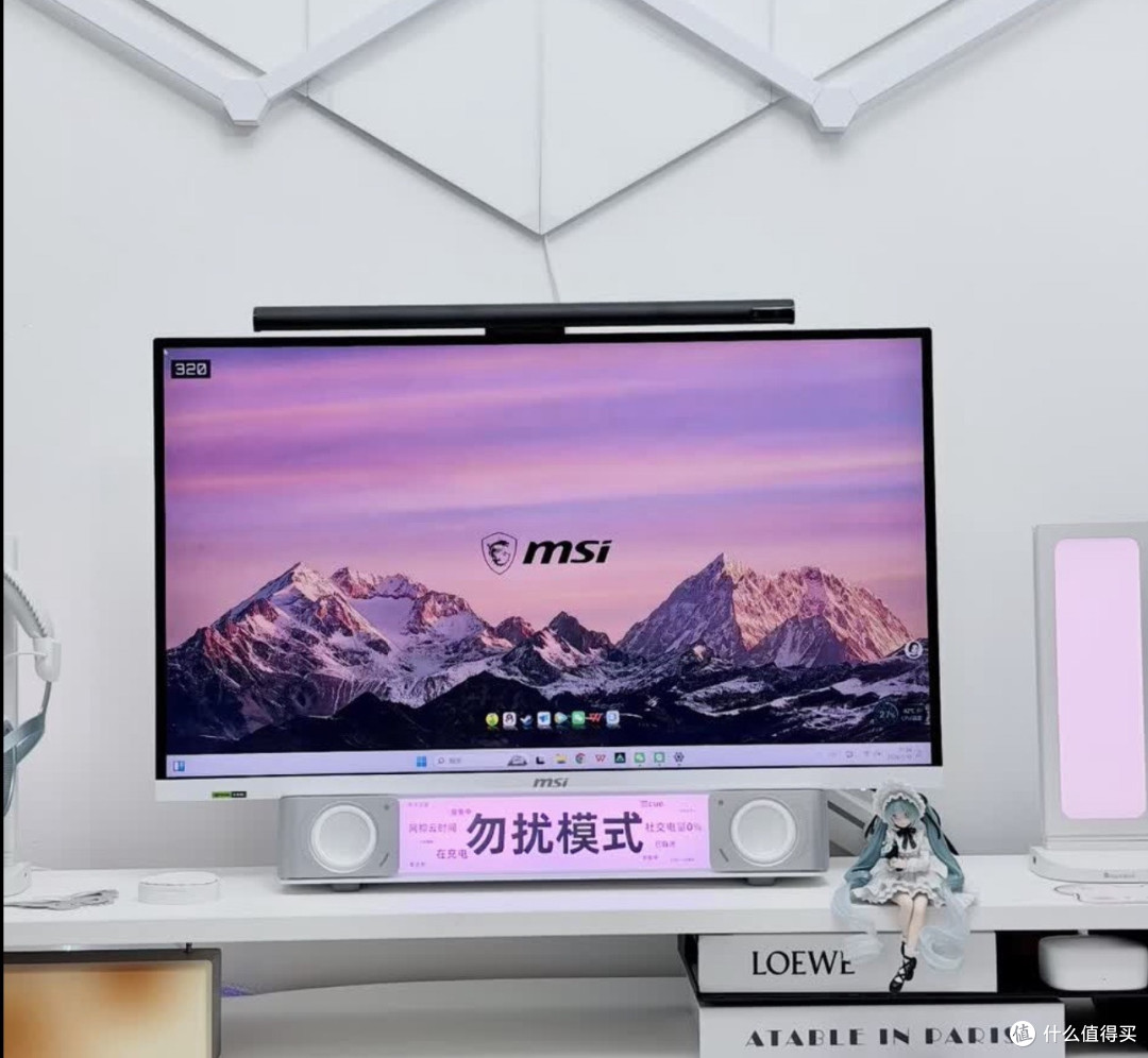 2K 320Hz IPS！微星MAG 275QF X32黑刃体验，电竞小金刚值不值？