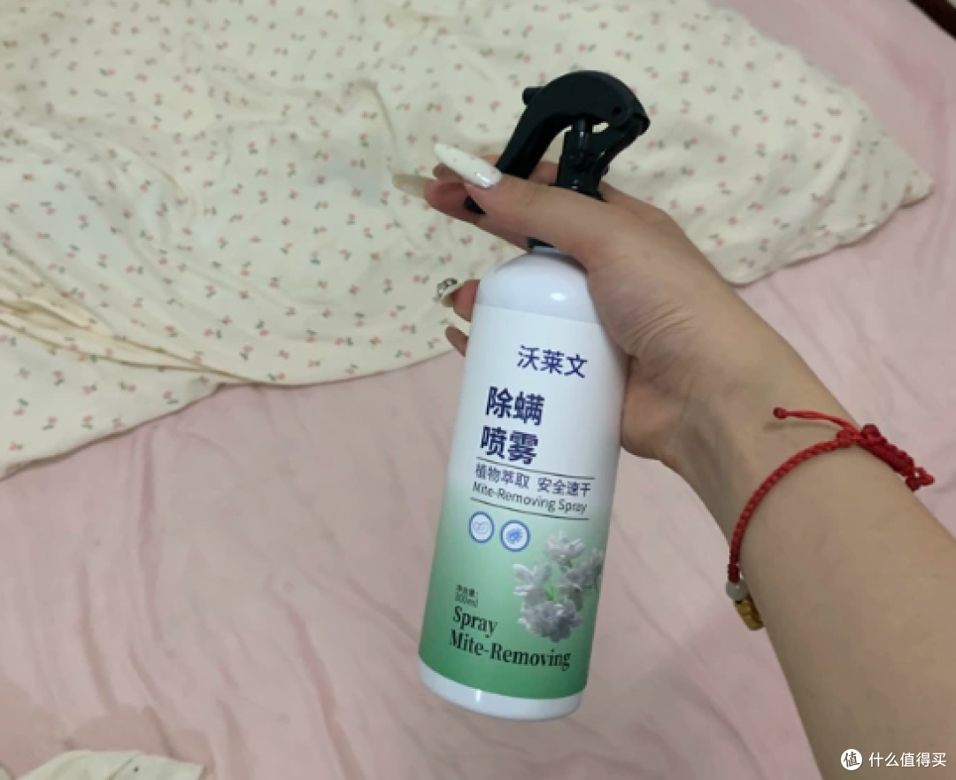 除螨喷雾喷完皮肤红痒用什么?5款自用无酒精无香精温和款分享