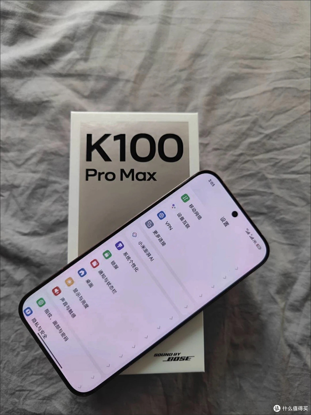 Redmi K100 Pro Max,专为游戏和高性能设计