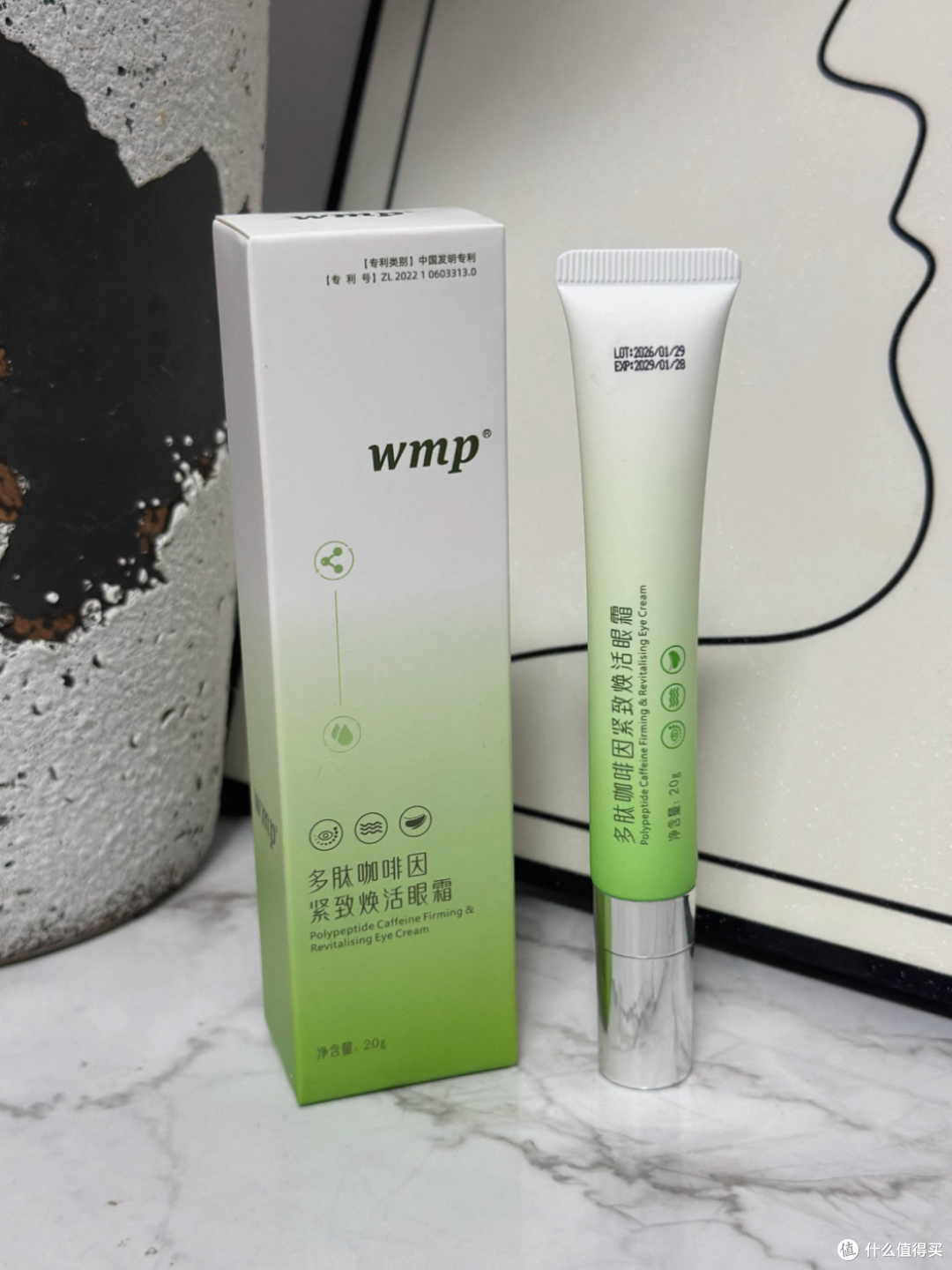 熟龄护肤新手想知道紧致眼霜怎么挑，先避开这几个“提拉”误区