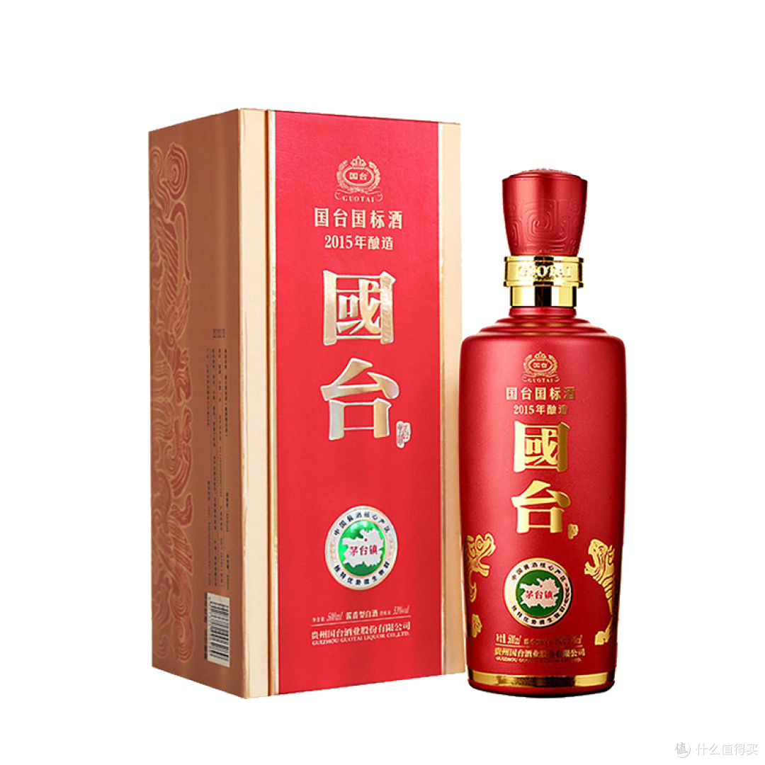 六百元上下买浓香白酒 按价位段对号还是照数字下单
