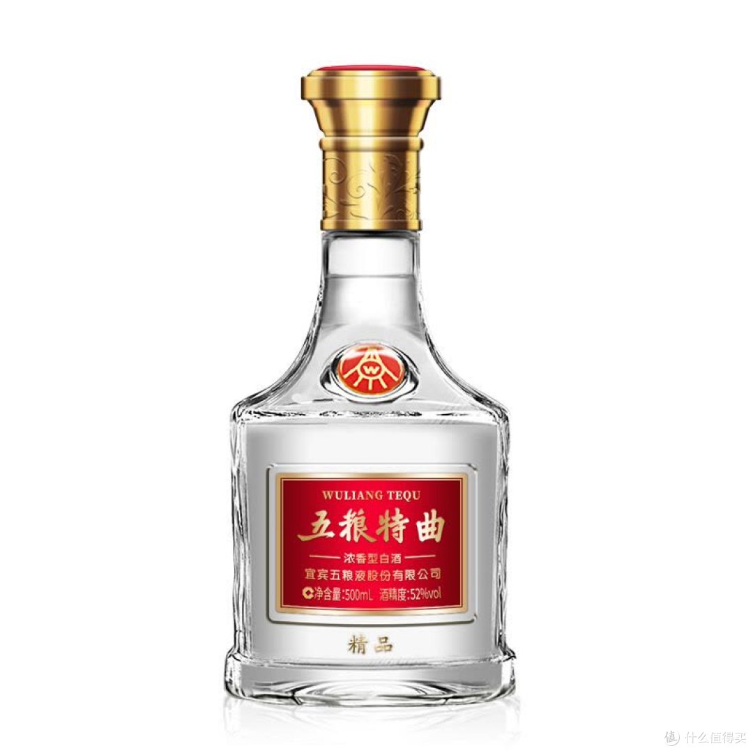 六百元上下买浓香白酒 按价位段对号还是照数字下单