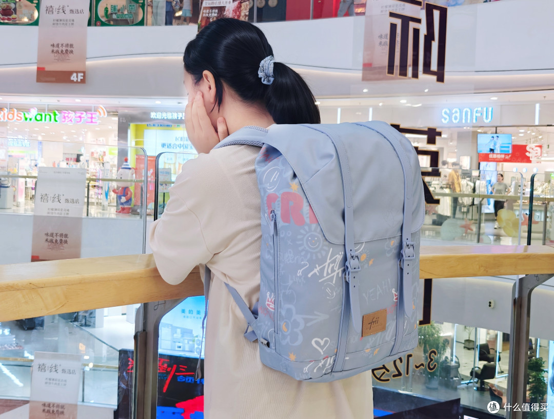 开学季|新初一宝藏装备已就位——好看好用的Frii护脊减负书包