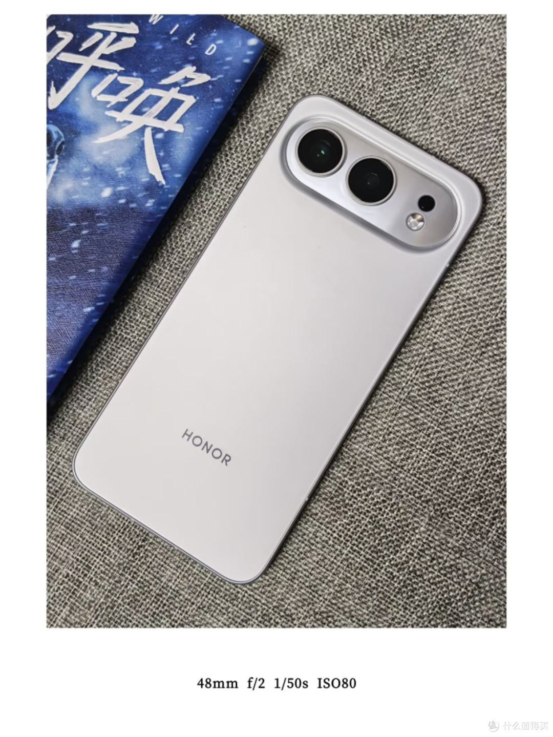  新机价格走高，荣耀500给长辈购机务实之选📱