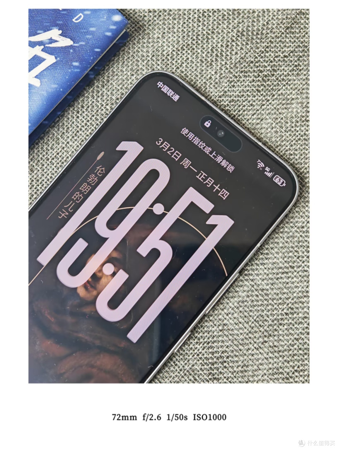  新机价格走高，荣耀500给长辈购机务实之选📱