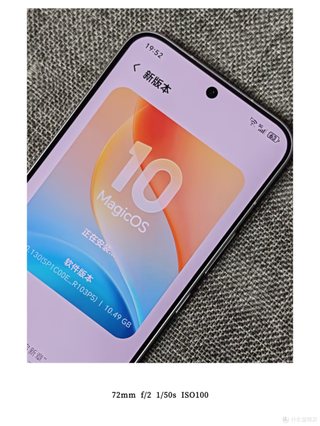  新机价格走高，荣耀500给长辈购机务实之选📱