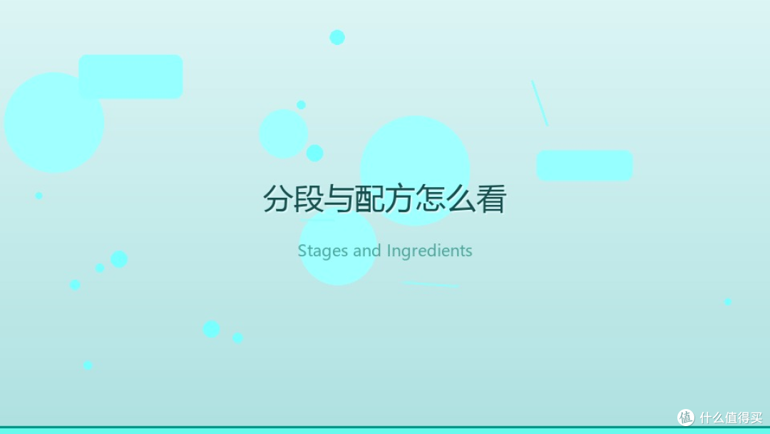 给娃选奶粉那半年,我踩过的坑够写一本书