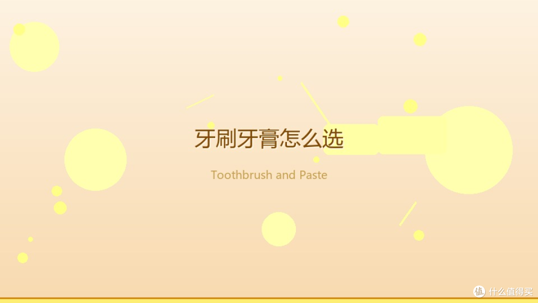 宝宝口腔清洁,别等长牙才开始——我后悔知道晚了