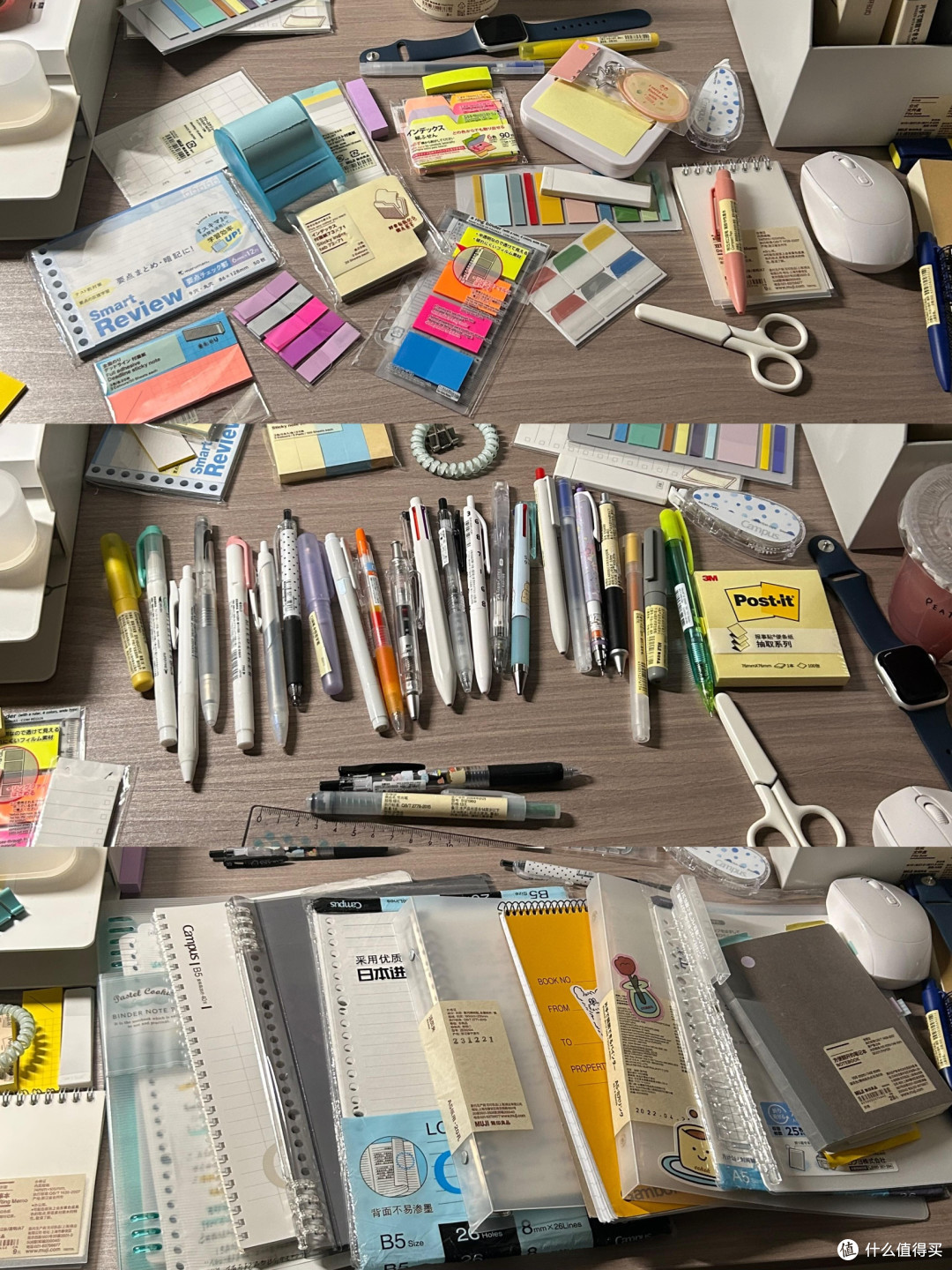 新学期文具选购指南