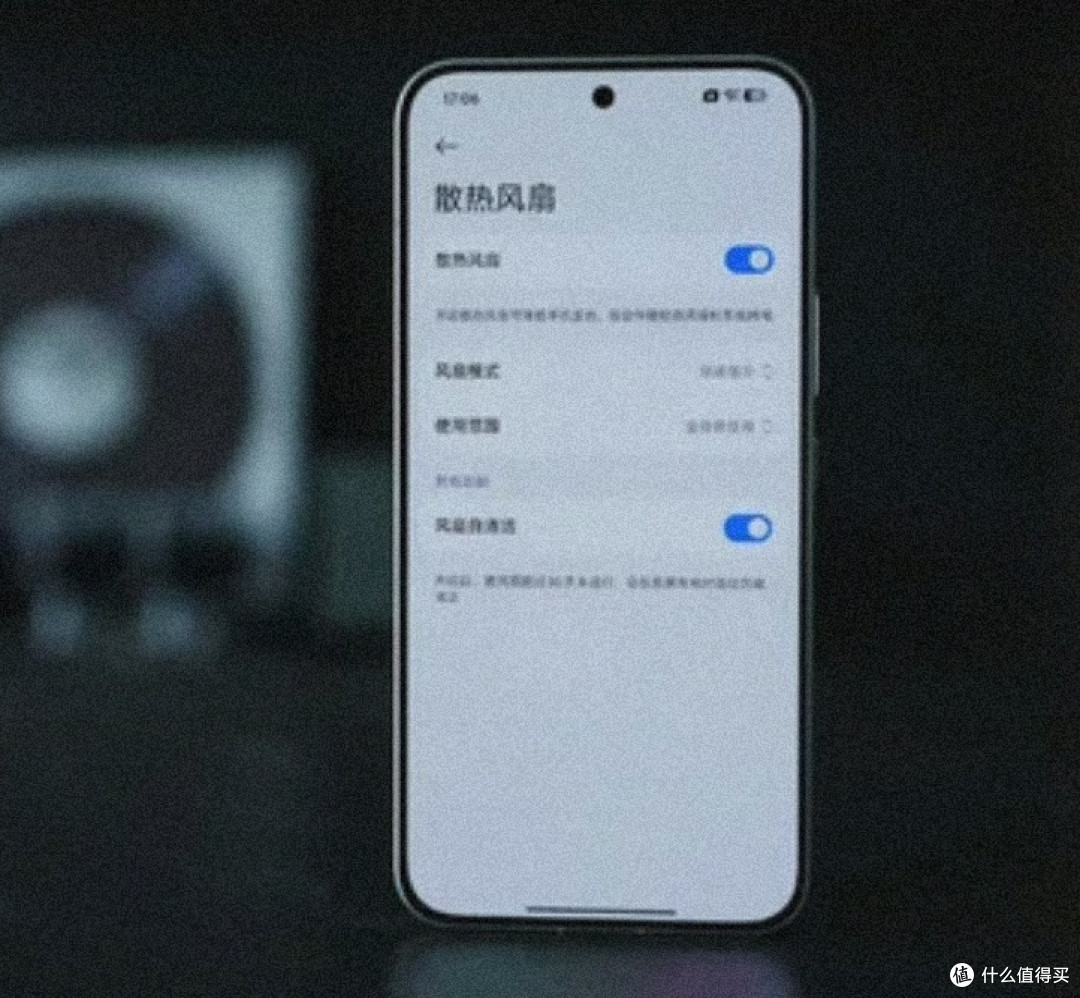 新机涨价,REDMI K90至尊版游戏旗舰性价比之选📱