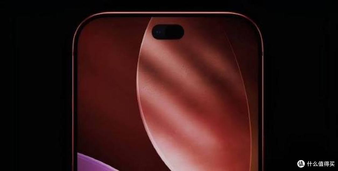 苹果发布会最全爆料:折叠 iPhone 和新 CEO 都来了