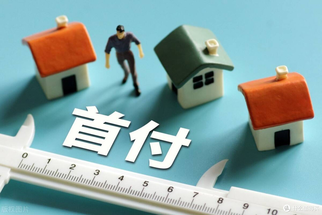 纠结租房还是买房？算清这笔总账，再做最终决定