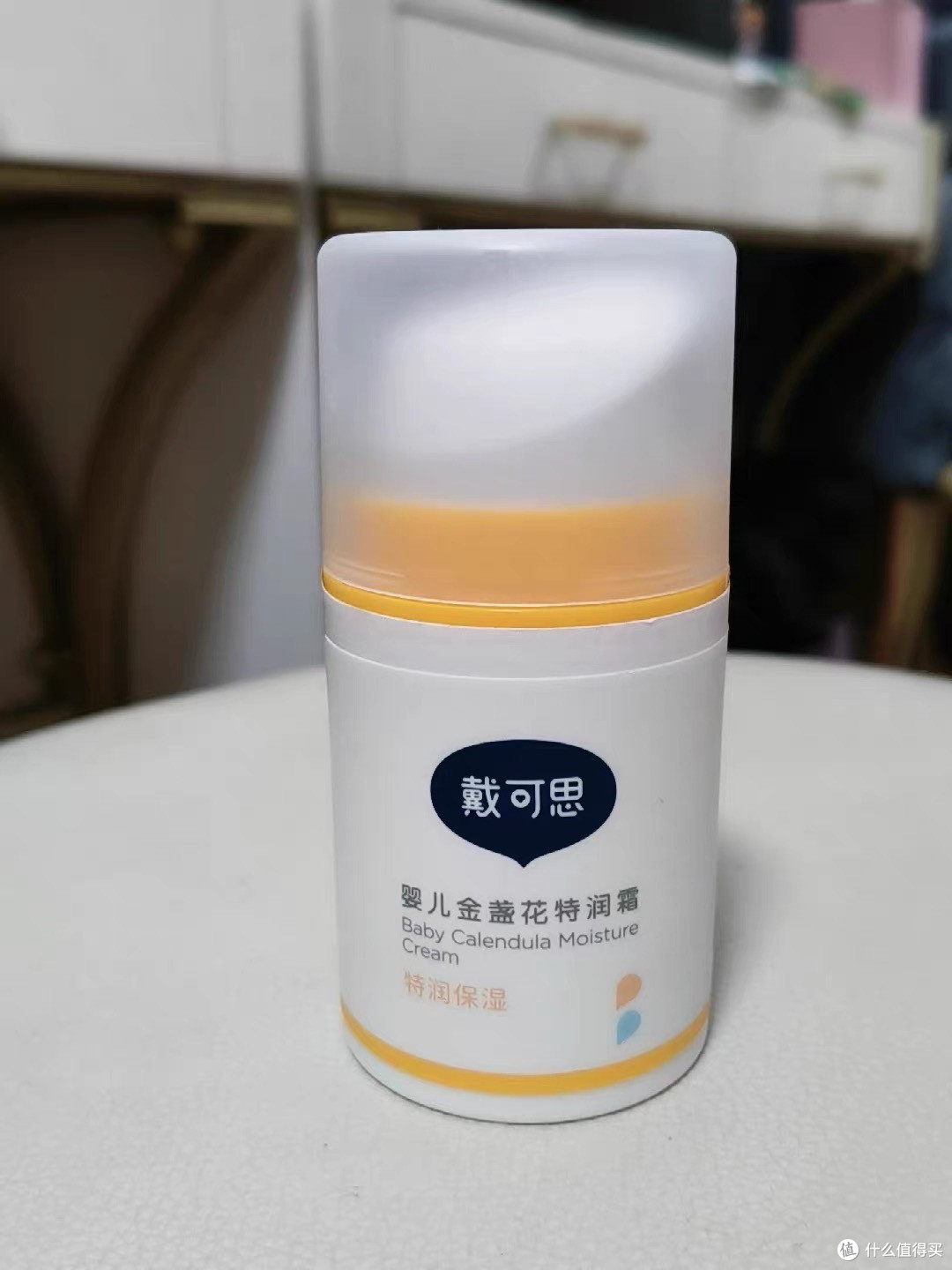 养娃好物不走弯路:戴可思金盏花特润霜