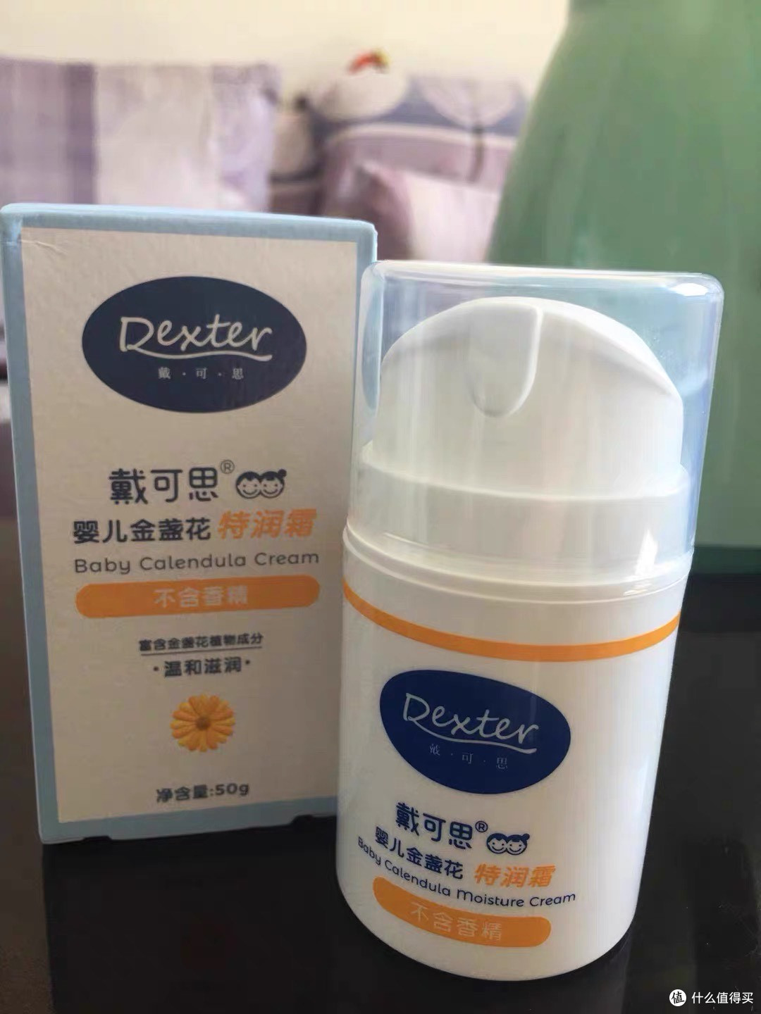 养娃好物不走弯路：戴可思金盏花特润霜