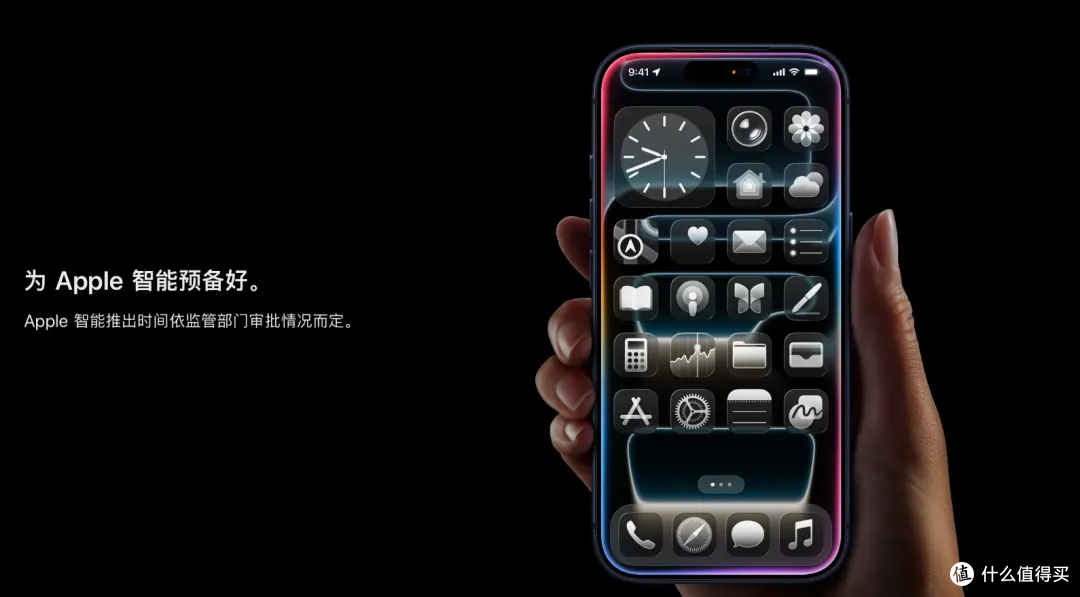 苹果发布会最全爆料:折叠 iPhone 和新 CEO 都来了