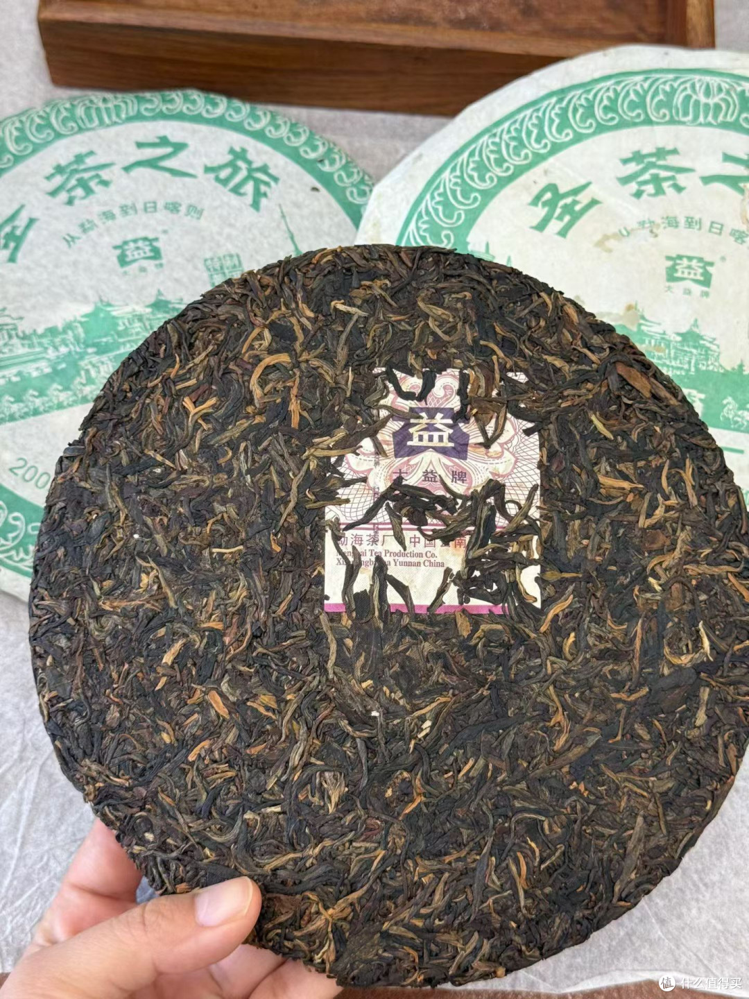 夏日饮老生普,温茶入喉,清润消夏