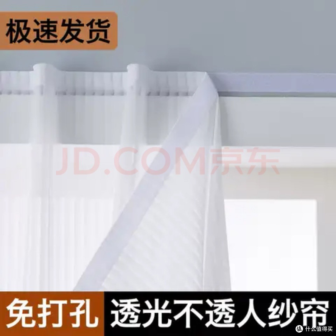 低成本租房改造技巧