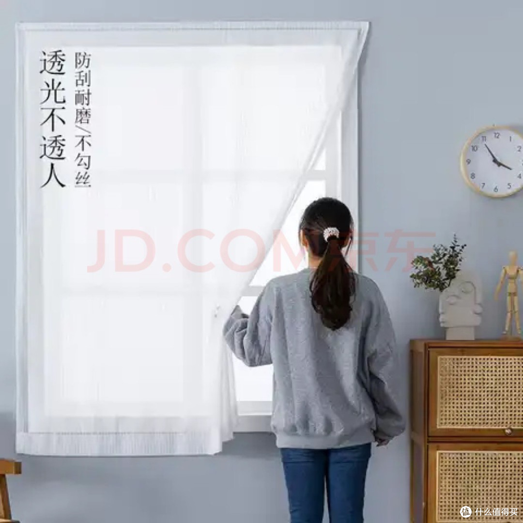 低成本租房改造技巧