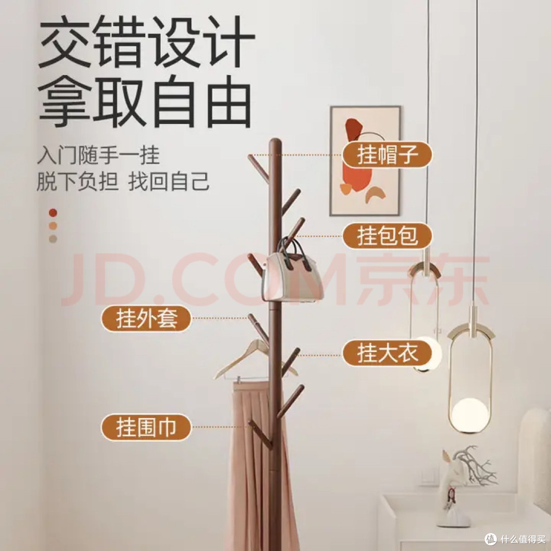 免安装可移动收纳好物推荐