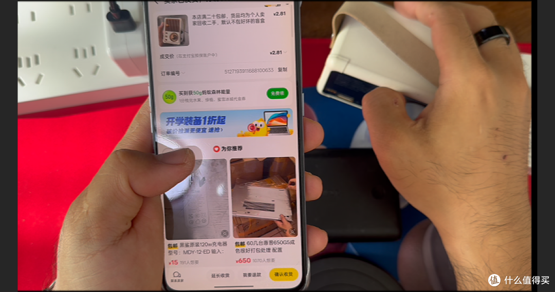 探长捡漏实录:几十块开出四件原装大牌数码,越折腾越香