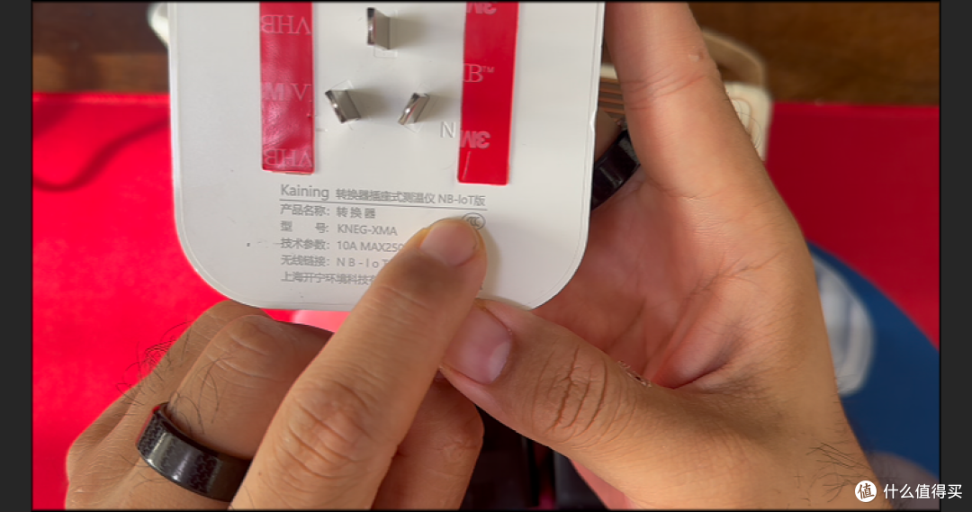 探长捡漏实录:几十块开出四件原装大牌数码,越折腾越香