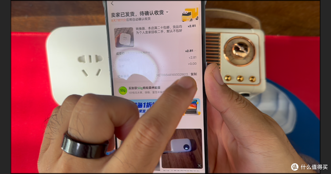 探长捡漏实录:几十块开出四件原装大牌数码,越折腾越香