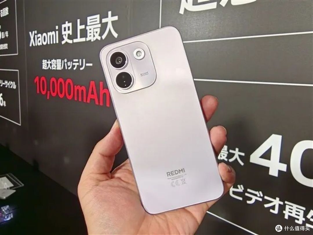 小米第一款10000mAh手机,终于发布了,配第五代骁龙6