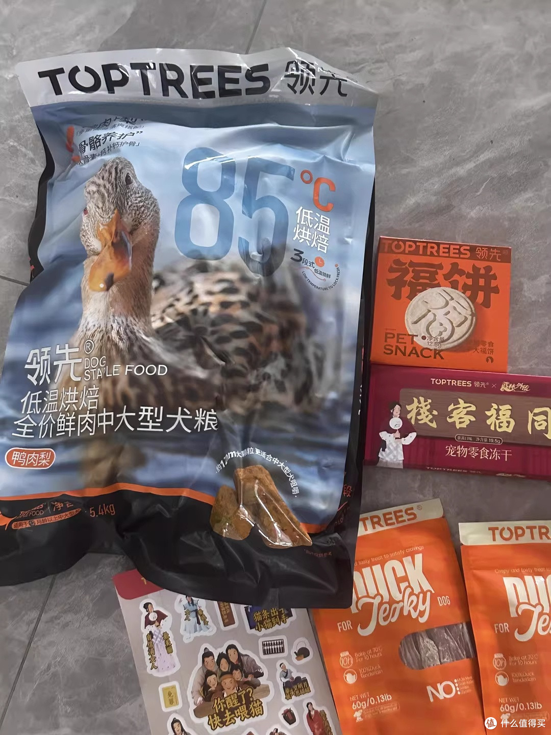 领先鸭肉梨烘焙粮真香！狗狗泪痕淡了便便也成型