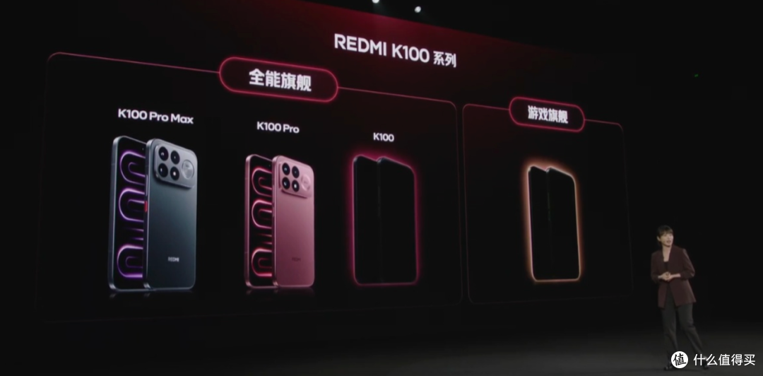 小米第一款10000mAh手机,终于发布了,配第五代骁龙6