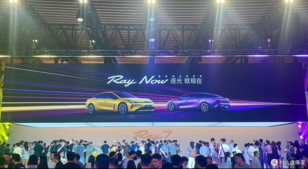 埃安Ray7正式首秀,换壳焕新还是真正破圈?能救销量吗?