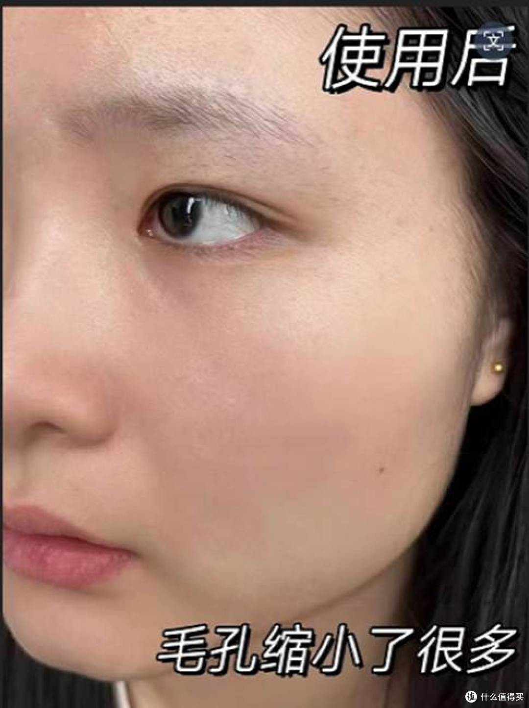 好用的美白洗面奶分享，几款从几十到上百都试了，靠谱款真不少