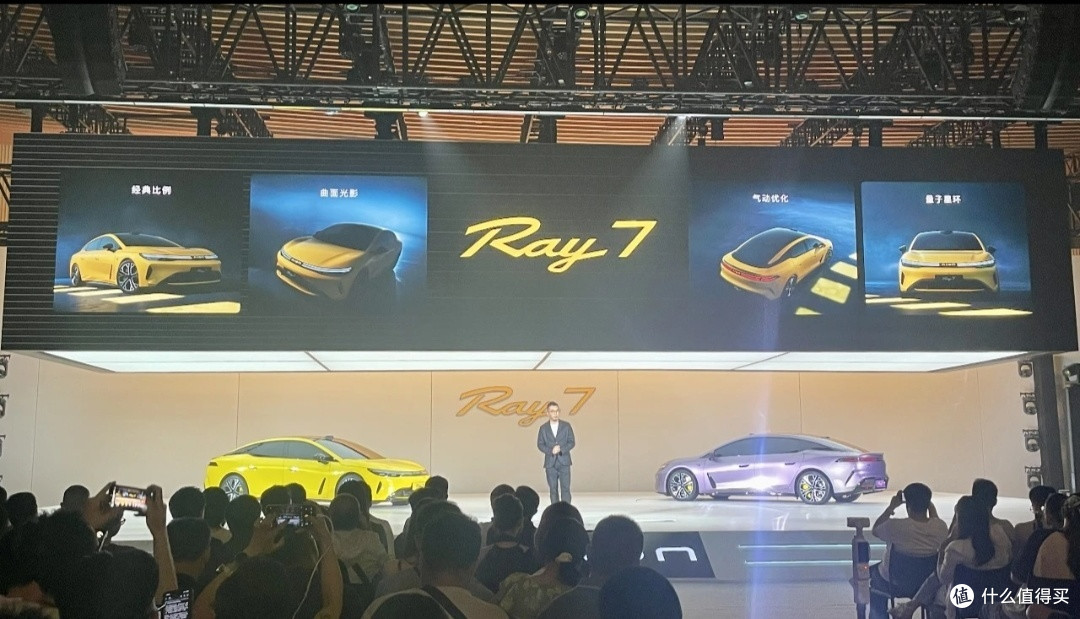 埃安Ray7正式首秀,换壳焕新还是真正破圈?能救销量吗?