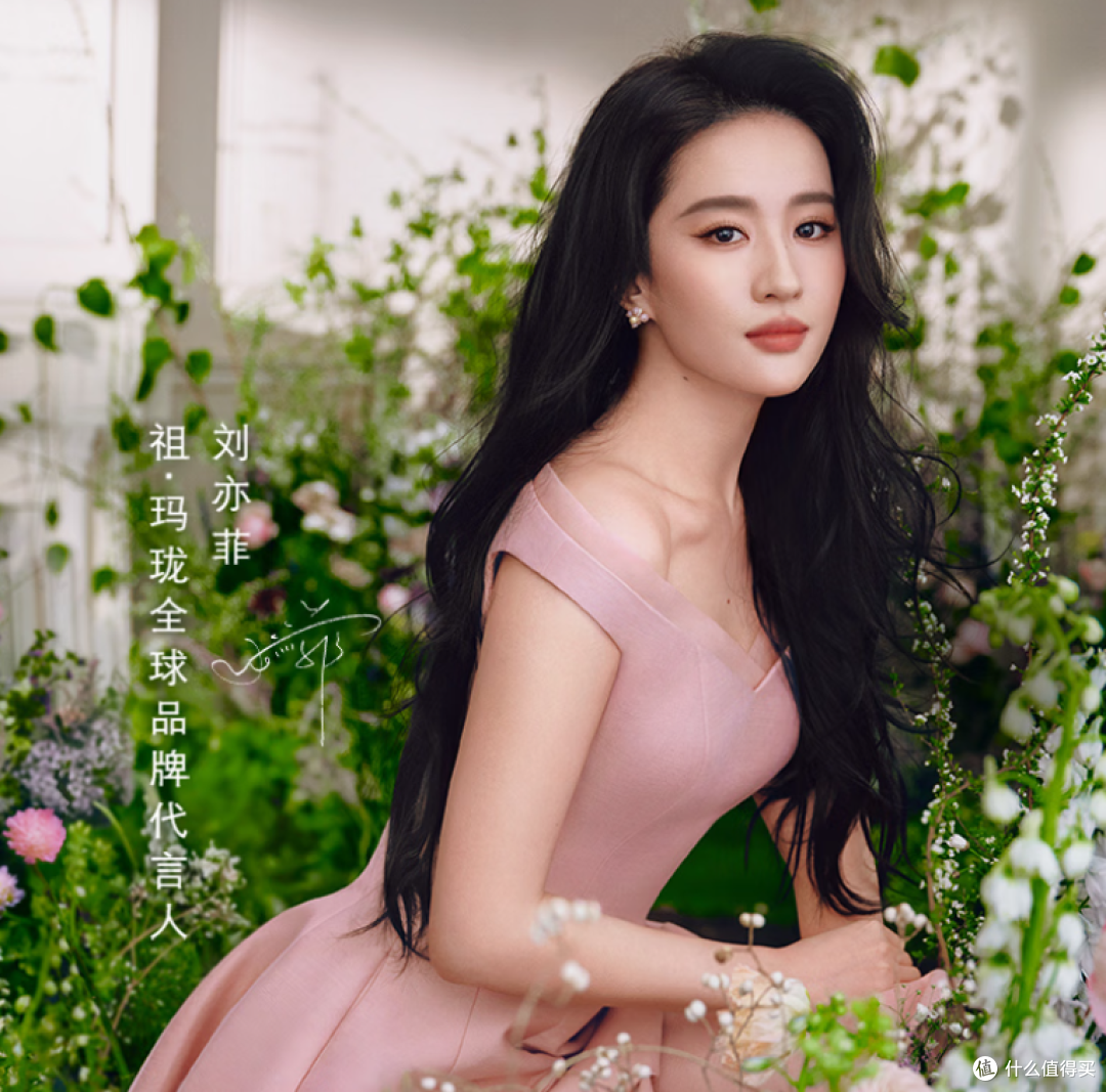 为什么说中年少妇最有魅力?真正懂生活的女人,都在升级这些好物