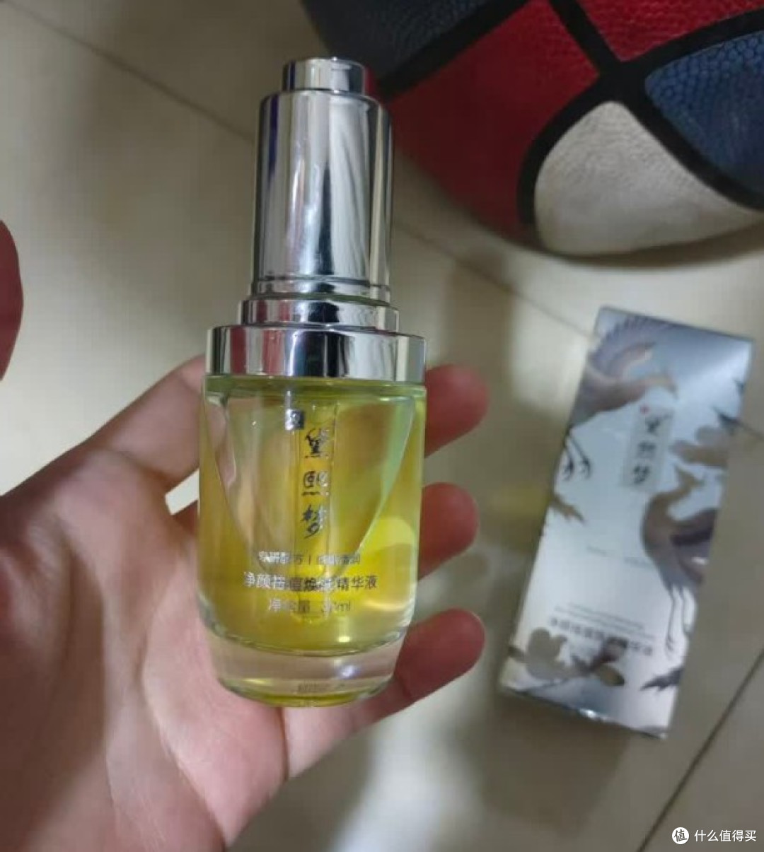 反复长痘还留印怎么办?黛熙梦净颜祛痘焕肤精华液30天空瓶实测
