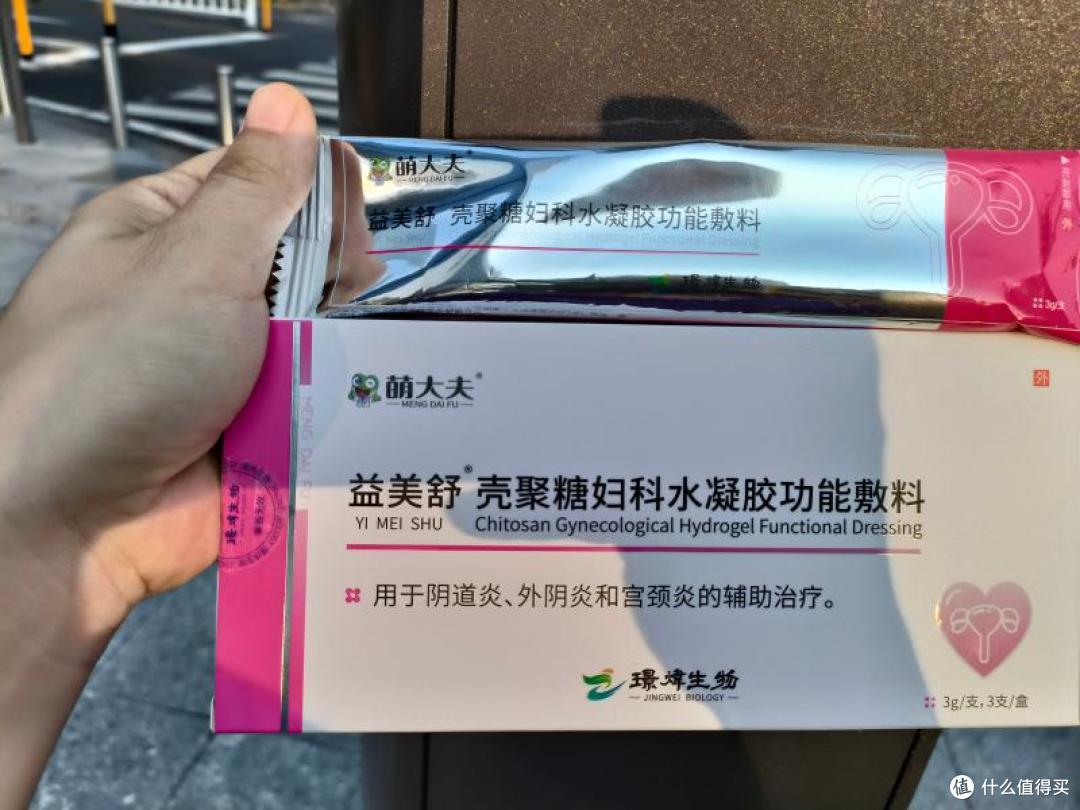 https://img2.danews.cc/upload/images/20260827/effa5de72c54a343487a2794eed89f0c.jpg
