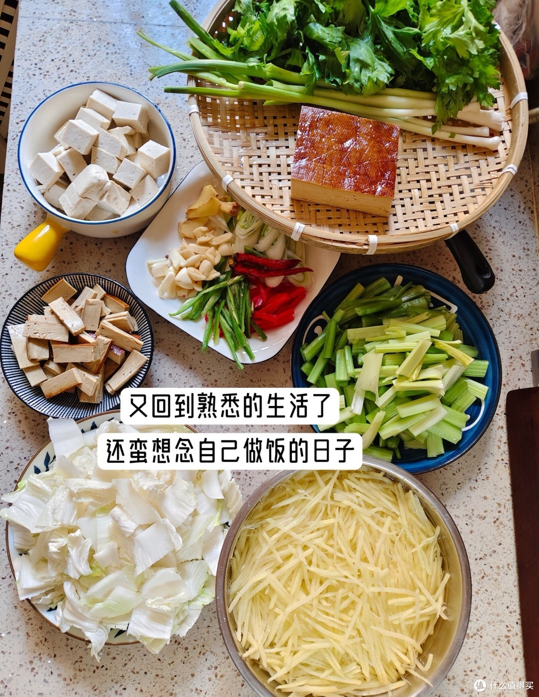 中年人守好钱袋子:清醒存钱,安稳度日