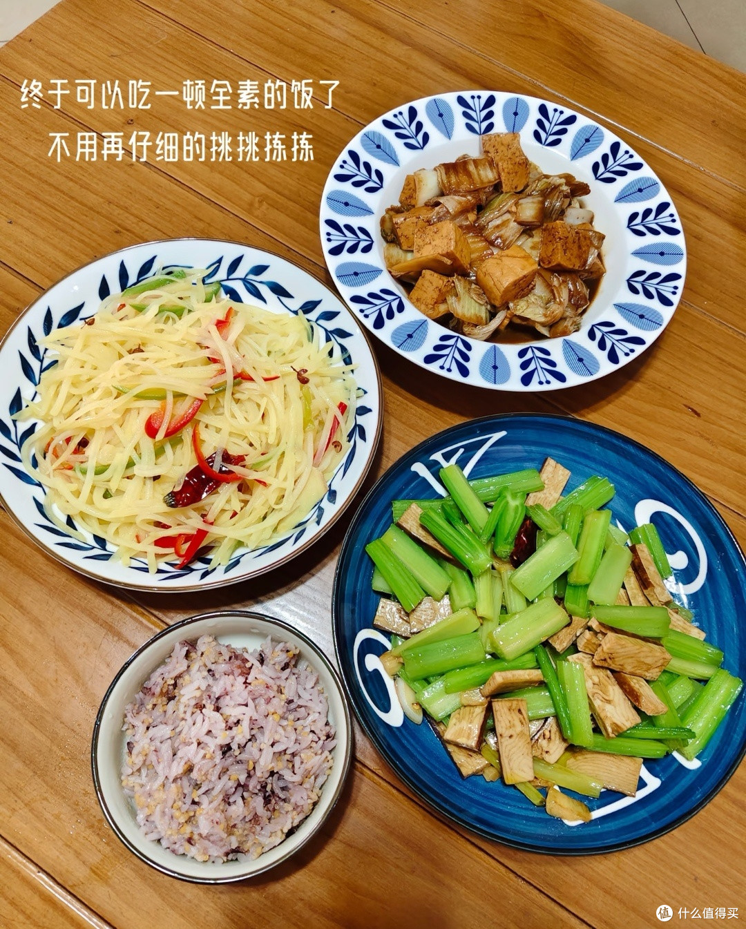 中年人守好钱袋子:清醒存钱,安稳度日