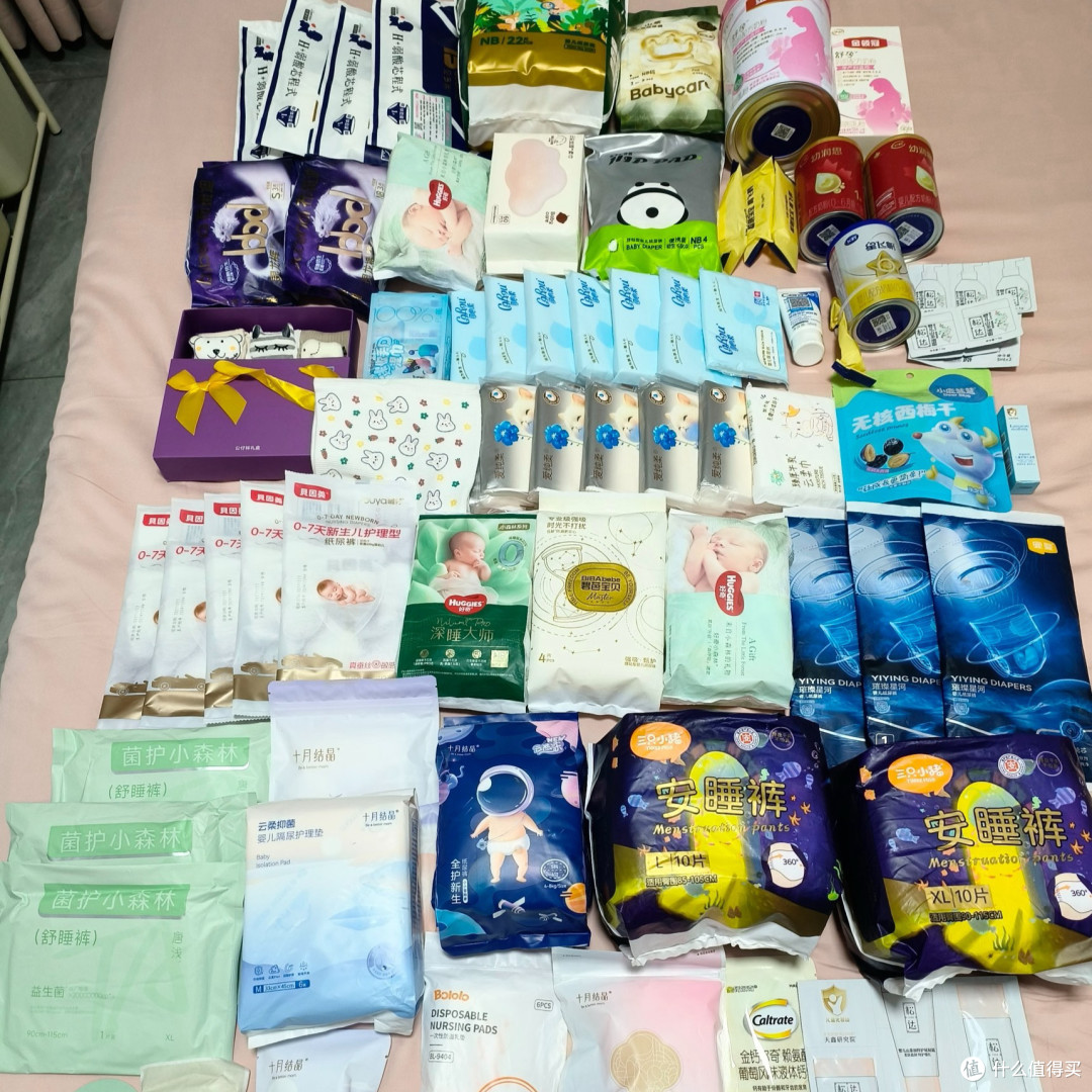 母婴用品选购指南:避免不必要开支