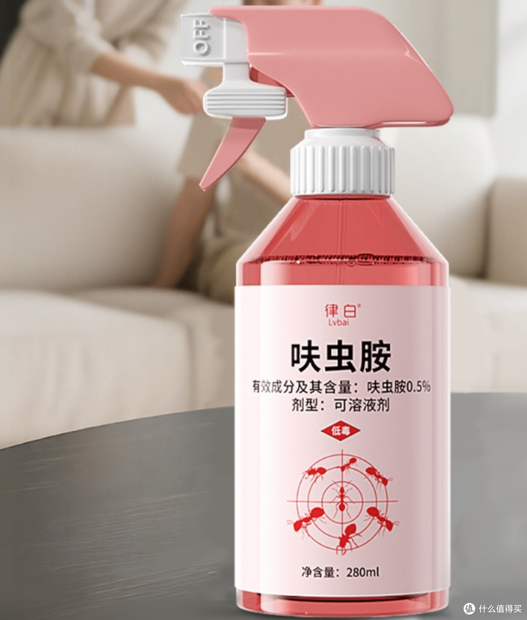 被白蚁蛀空门框才明白:白蚁用什么药最安全?看准这三点不踩坑