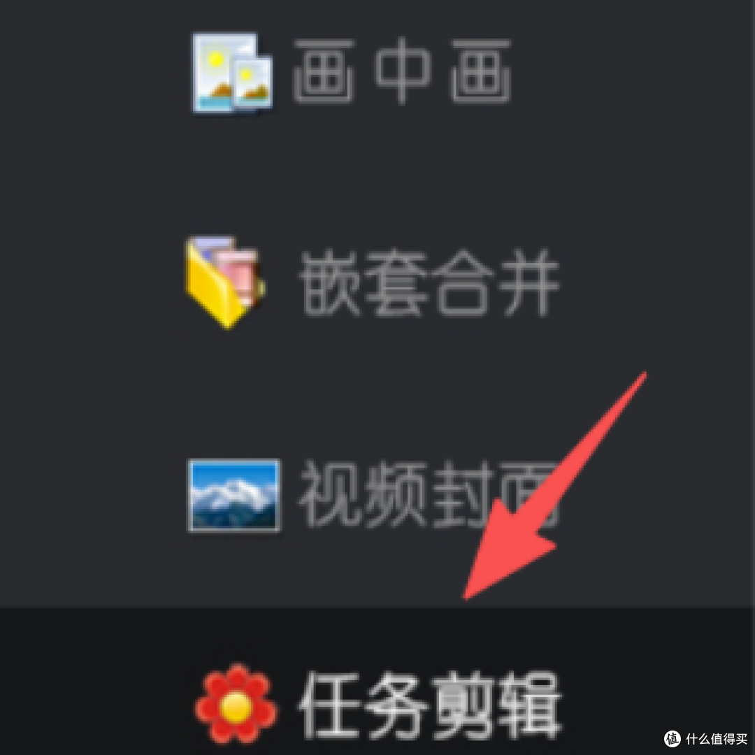 还在熬夜一张张调色?学会这招批量处理,效率直接起飞!