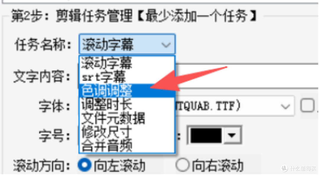 还在熬夜一张张调色?学会这招批量处理,效率直接起飞!