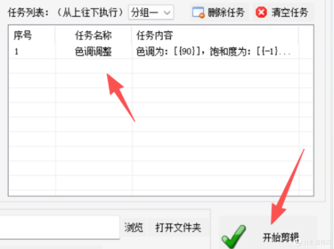 还在熬夜一张张调色?学会这招批量处理,效率直接起飞!