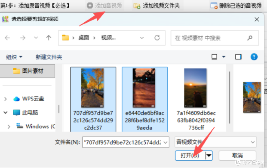 还在熬夜一张张调色?学会这招批量处理,效率直接起飞!