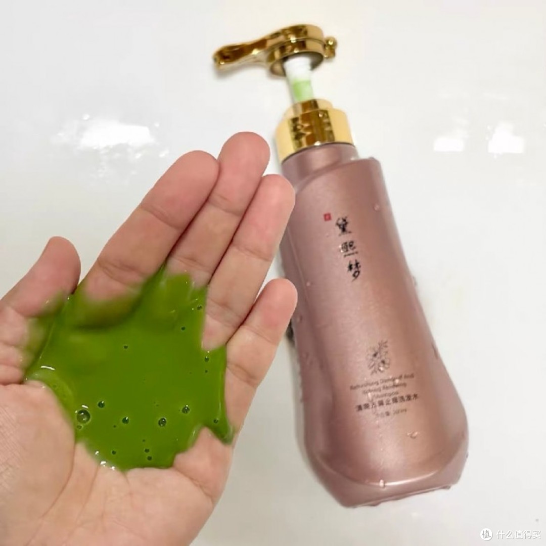 油头头屑还痒到抓破?百元级去屑止痒洗发水,两周还你清爽蓬松