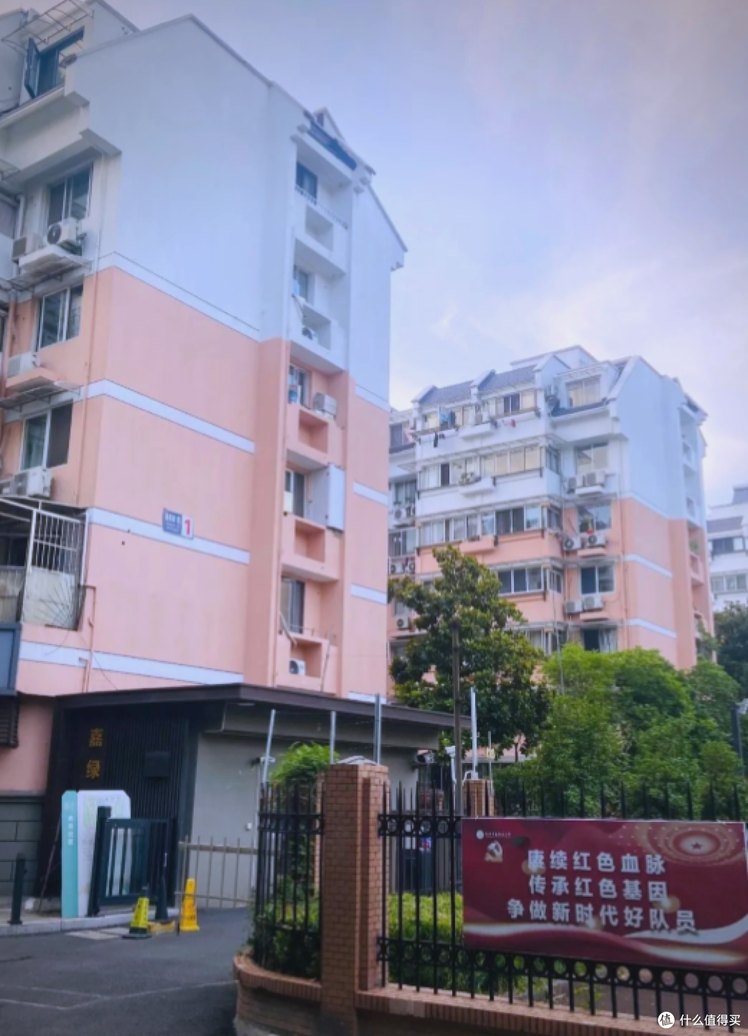 10年后,“步梯房”和“电梯房”哪个更值钱?终于有内行人说话了